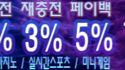 엠세븐카지노