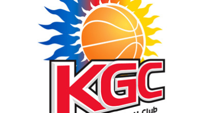 2022 /12 /27 19:00 안양KGC VS 고양캐롯